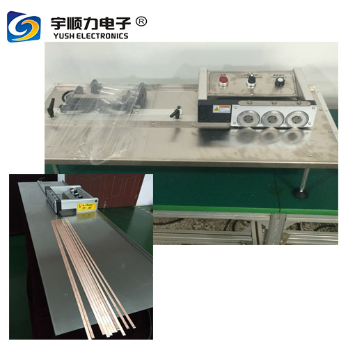 LED燈條鋁基板分板機